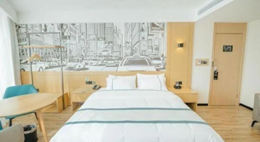 Bed in City Comfort Inn Chongqing Yongchuan Xuefu Avenue Wanda