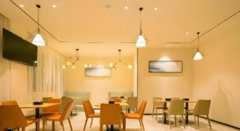 City Comfort Inn Lijiang Ancient City Qixing Street