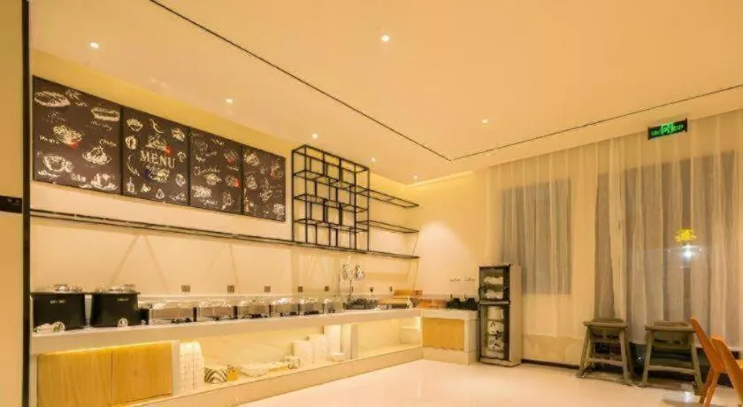 City Comfort Inn Lijiang Ancient City Qixing Street