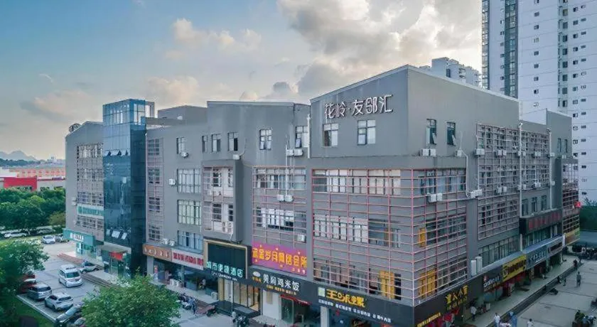 City Comfort Inn Liuzhou Liudong New District Hualing Youlinghui