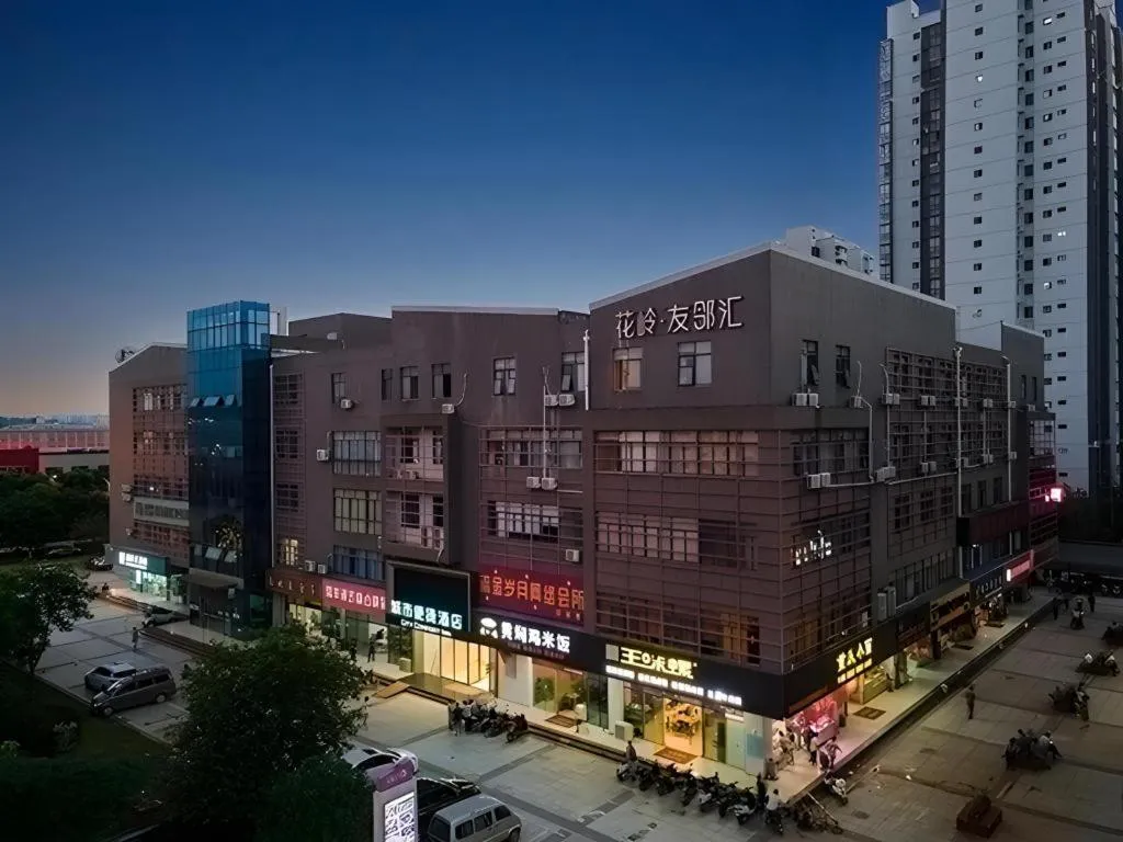 City Comfort Inn Liuzhou Liudong New District Hualing Youlinghui