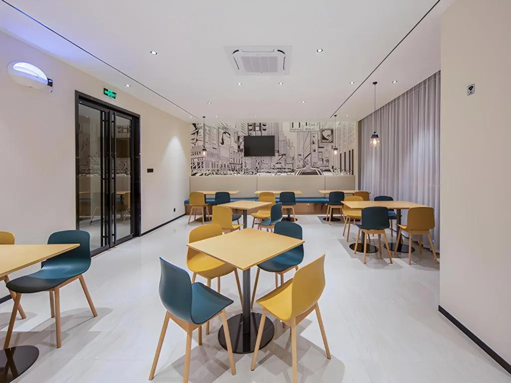 City Comfort Inn Liuzhou Liudong New District Hualing Youlinghui