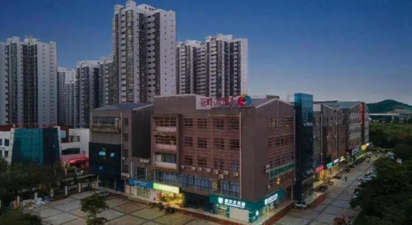 City Comfort Inn Liuzhou Liudong New District Hualing Youlinghui