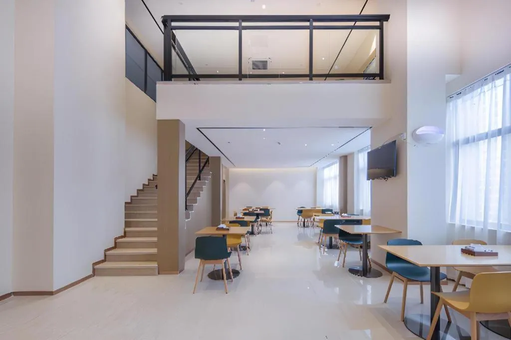 City Comfort Inn Pingxiang Free Trade Zone Redwood City