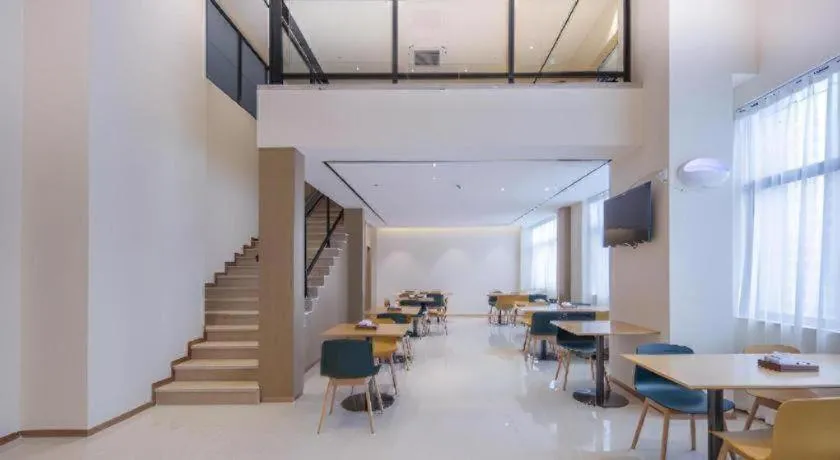 City Comfort Inn Pingxiang Free Trade Zone Redwood City