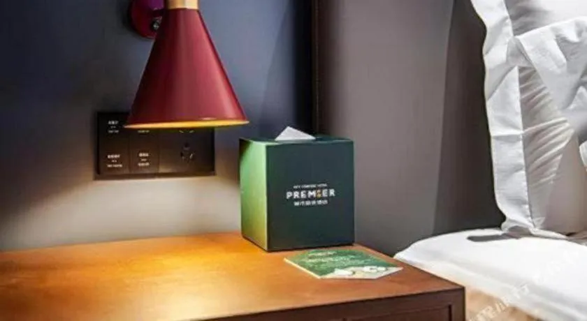 Bed in City Comfort Premier Hotel Liuzhou Wuxing Pedestrian Street Jinggu Building