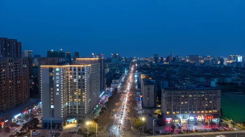 City Comfort Inn Yancheng Xihuan Road Wanda Plaza