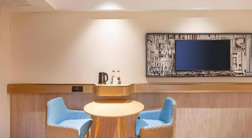 City Comfort Inn Yancheng Xihuan Road Wanda Plaza