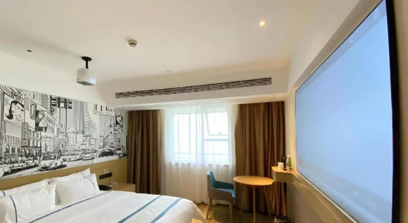 Bed in City Comfort Inn Yancheng Xihuan Road Wanda Plaza