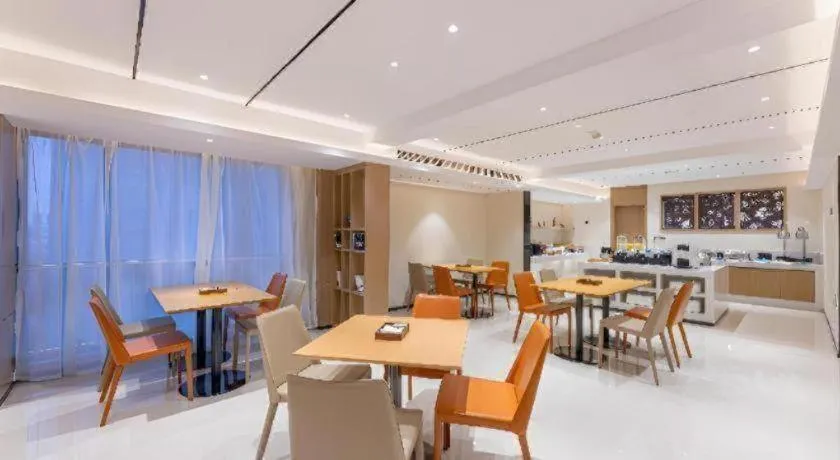 City Comfort Inn Yancheng Xihuan Road Wanda Plaza