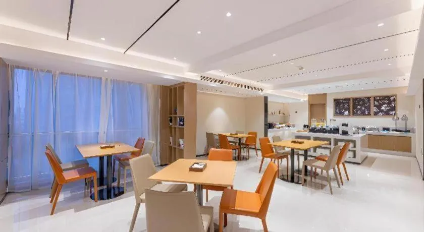 City Comfort Inn Yancheng Xihuan Road Wanda Plaza