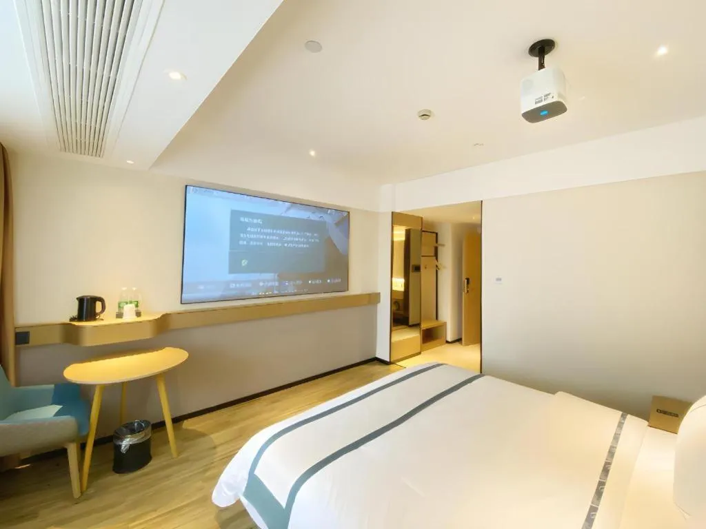 Bed in City Comfort Inn Yancheng Xihuan Road Wanda Plaza