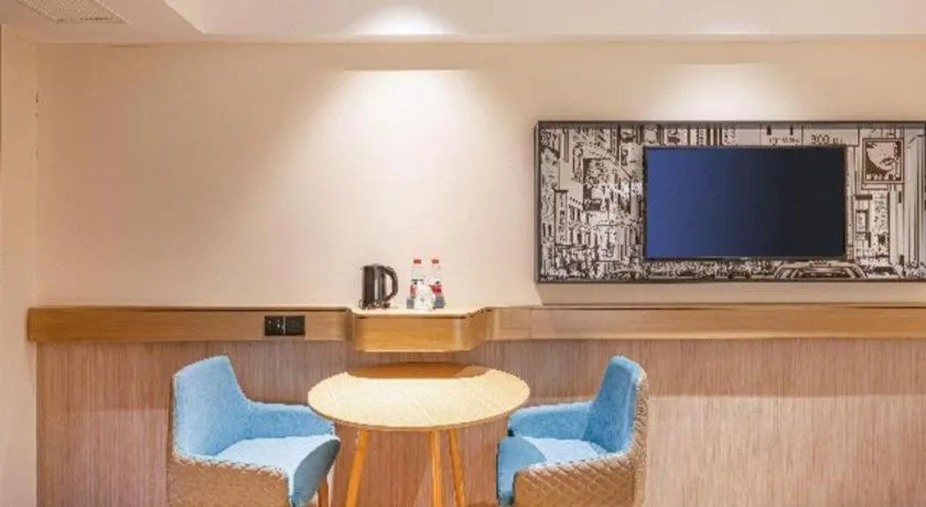 City Comfort Inn Yancheng Xihuan Road Wanda Plaza