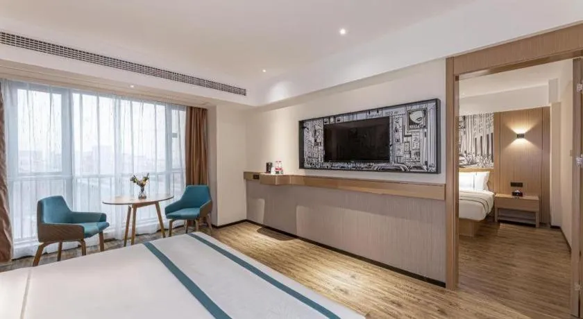 Bed in City Comfort Inn Yancheng Xihuan Road Wanda Plaza