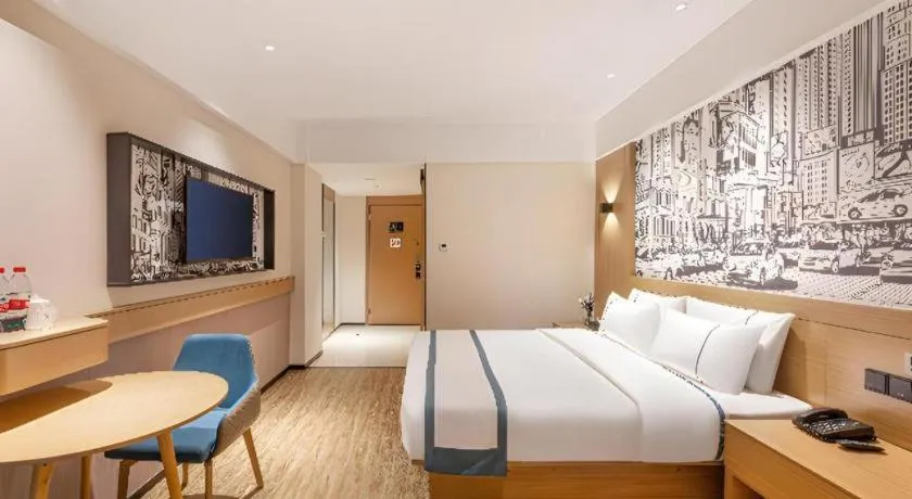 Bed in City Comfort Inn Yancheng Xihuan Road Wanda Plaza