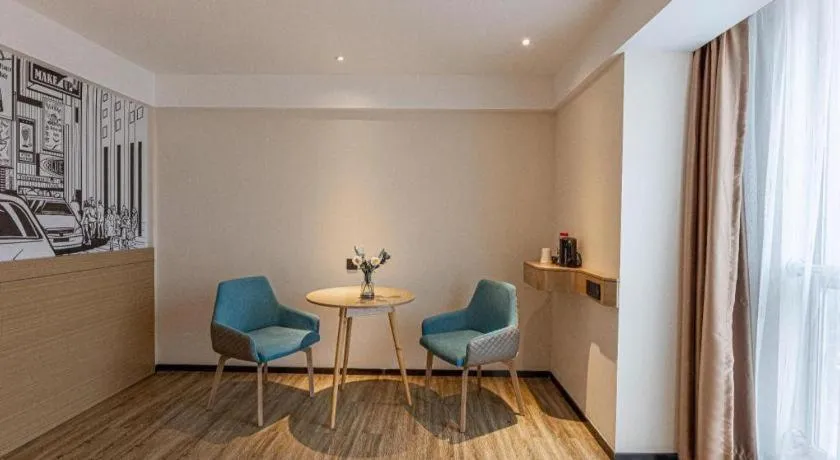 City Comfort Inn Yancheng Xihuan Road Wanda Plaza