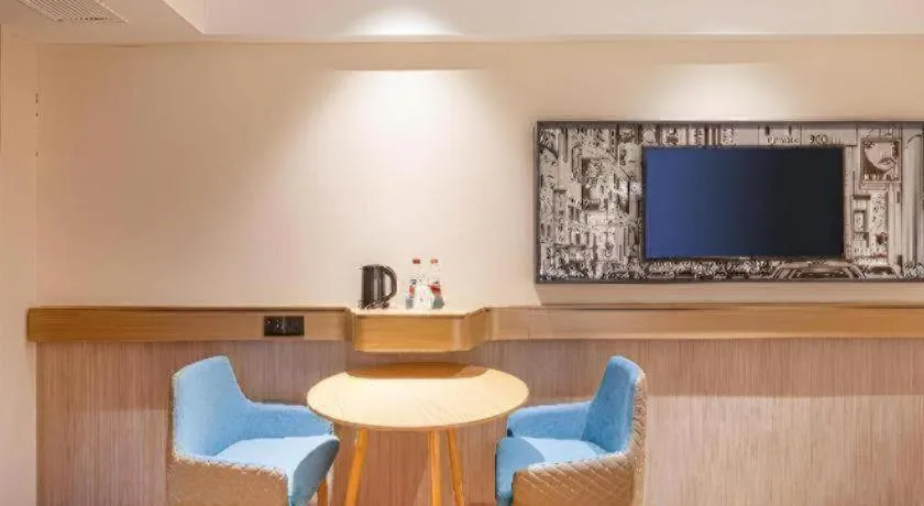 City Comfort Inn Yancheng Xihuan Road Wanda Plaza