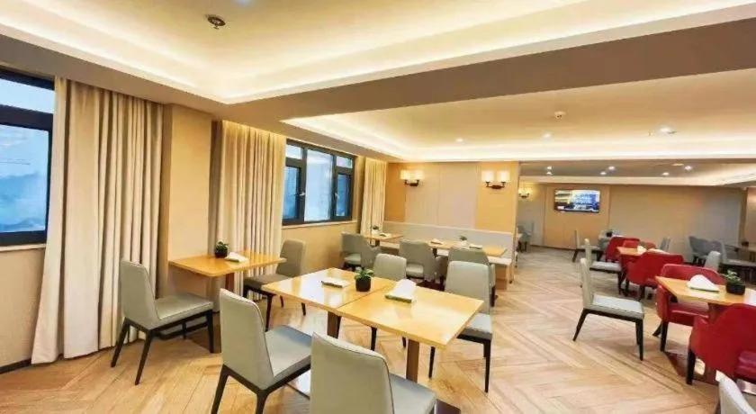 Echeng Hotel Enshi Minzu Road