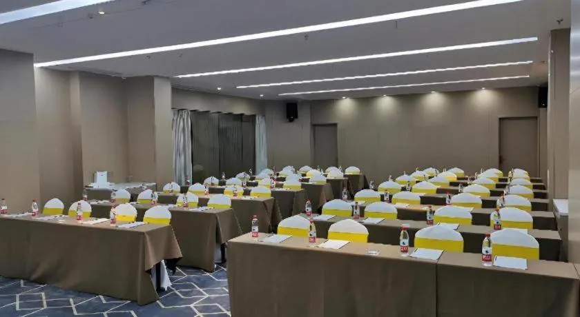 Echeng Hotel Enshi Minzu Road