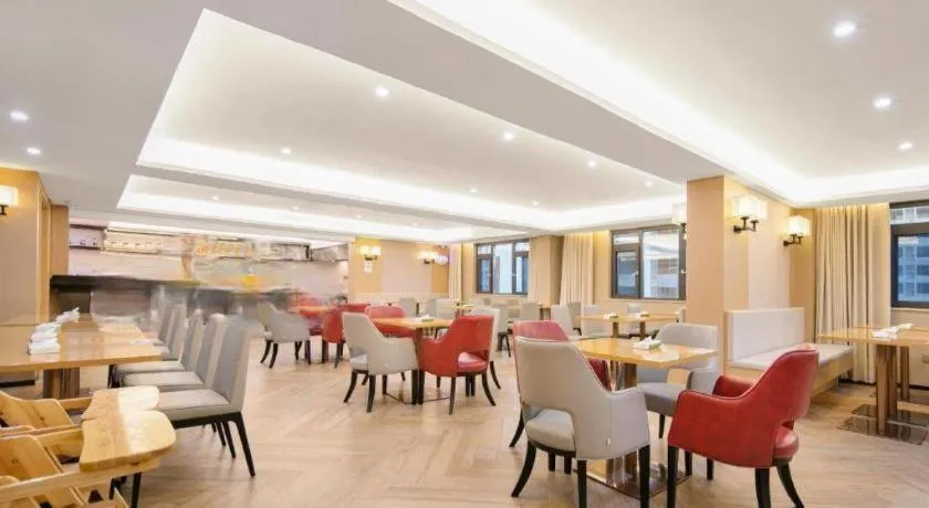 Echeng Hotel Enshi Minzu Road