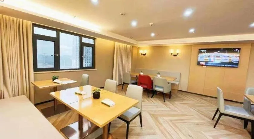 Echeng Hotel Enshi Minzu Road