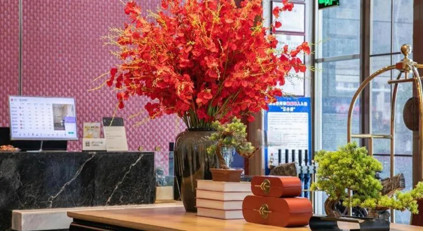 Echeng Hotel Enshi Minzu Road