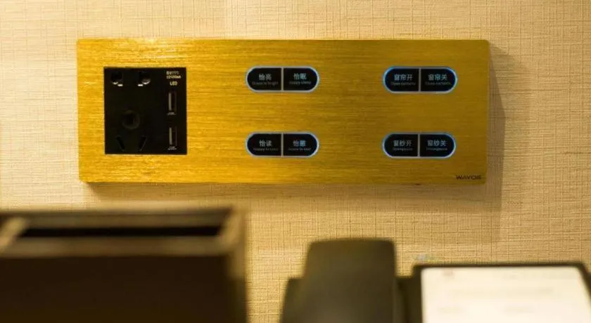 Echeng Hotel Enshi Minzu Road