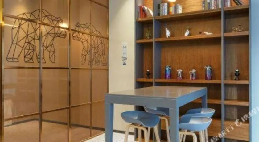 Borrman Hotel Beijing Tongzhou Universal Canal Business Zone