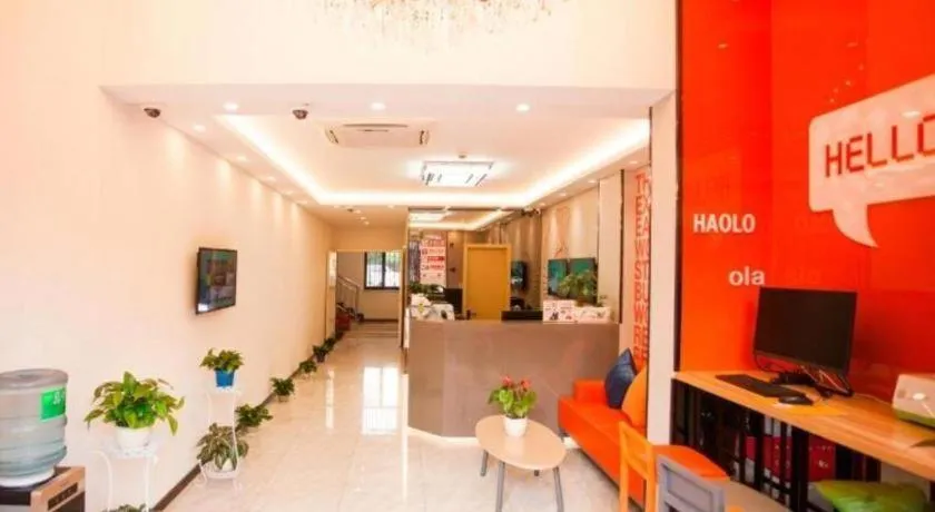 Shell Hotel Shanghai Baoshan District Shuichan Road Huayuan City