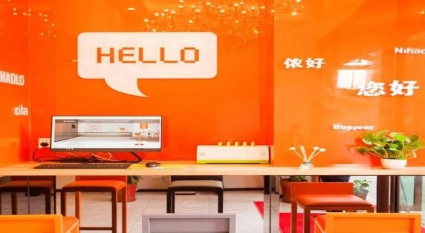 Shell Hotel Shanghai Baoshan District Shuichan Road Huayuan City