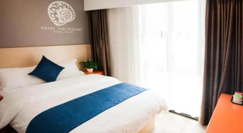 Shell Hotel Shanghai Baoshan District Shuichan Road Huayuan City