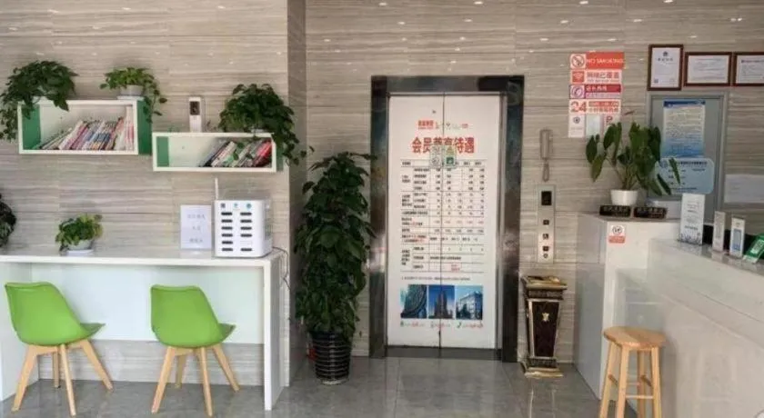 Shell Hotel Shanghai Baoshan District Gucun Park Jutai Road