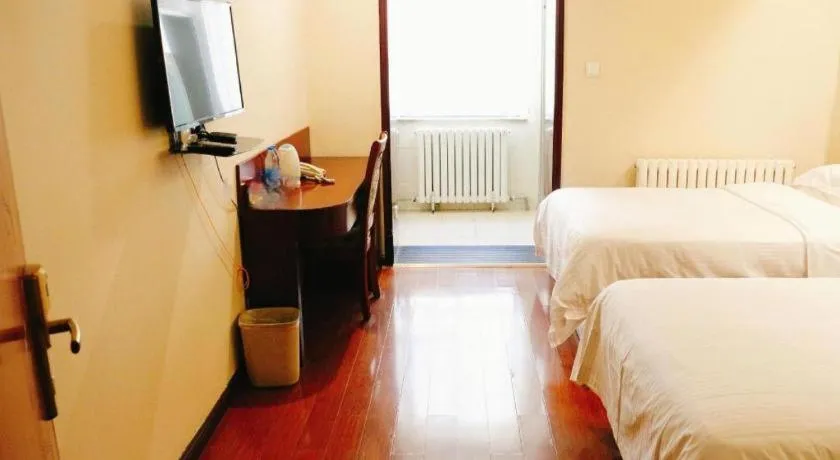 Bed in Green Tree Inn Urumqi San'gong Metro Station Exit