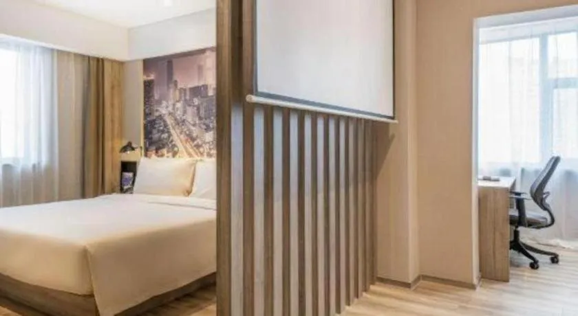 Bed in Atour Hotel Changsha Wuyi Square Wanbao Avenue