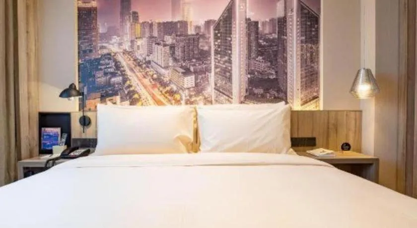 Bed in Atour Hotel Changsha Wuyi Square Wanbao Avenue