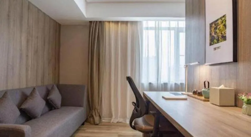 Atour Hotel Changsha Wuyi Square Wanbao Avenue