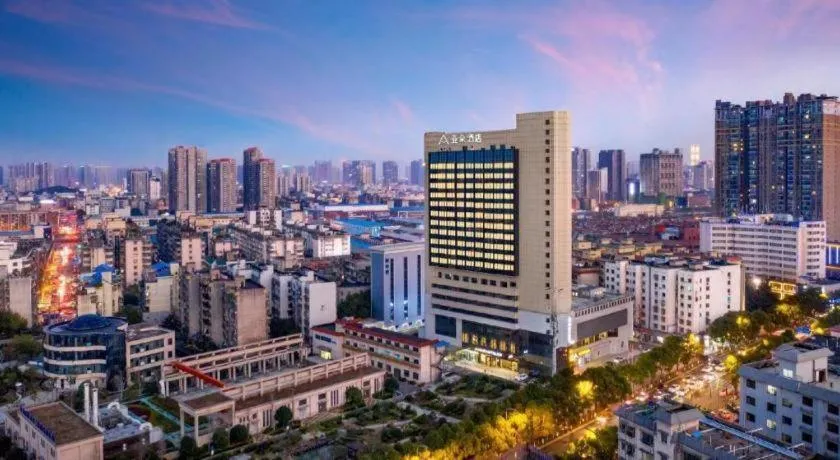 Atour Hotel Changsha Wuyi Square Wanbao Avenue