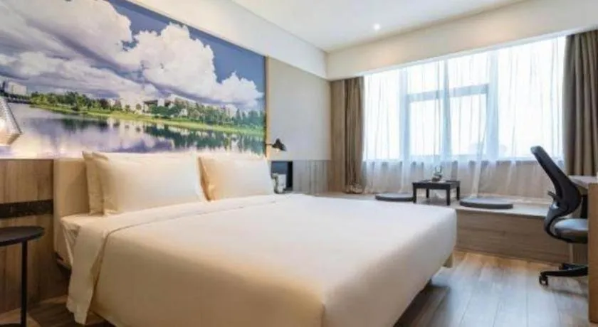Bed in Atour Hotel Changsha Wuyi Square Wanbao Avenue