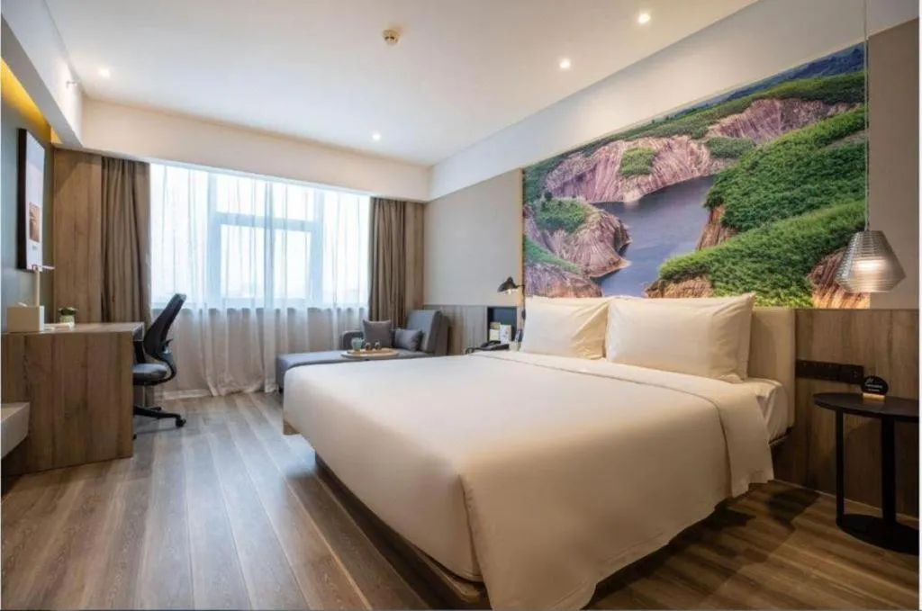 Bed in Atour Hotel Changsha Wuyi Square Wanbao Avenue