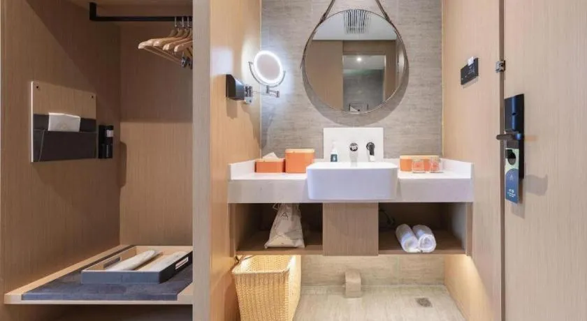 Atour Hotel Huainan Railway Station Commercial and Cultural Square