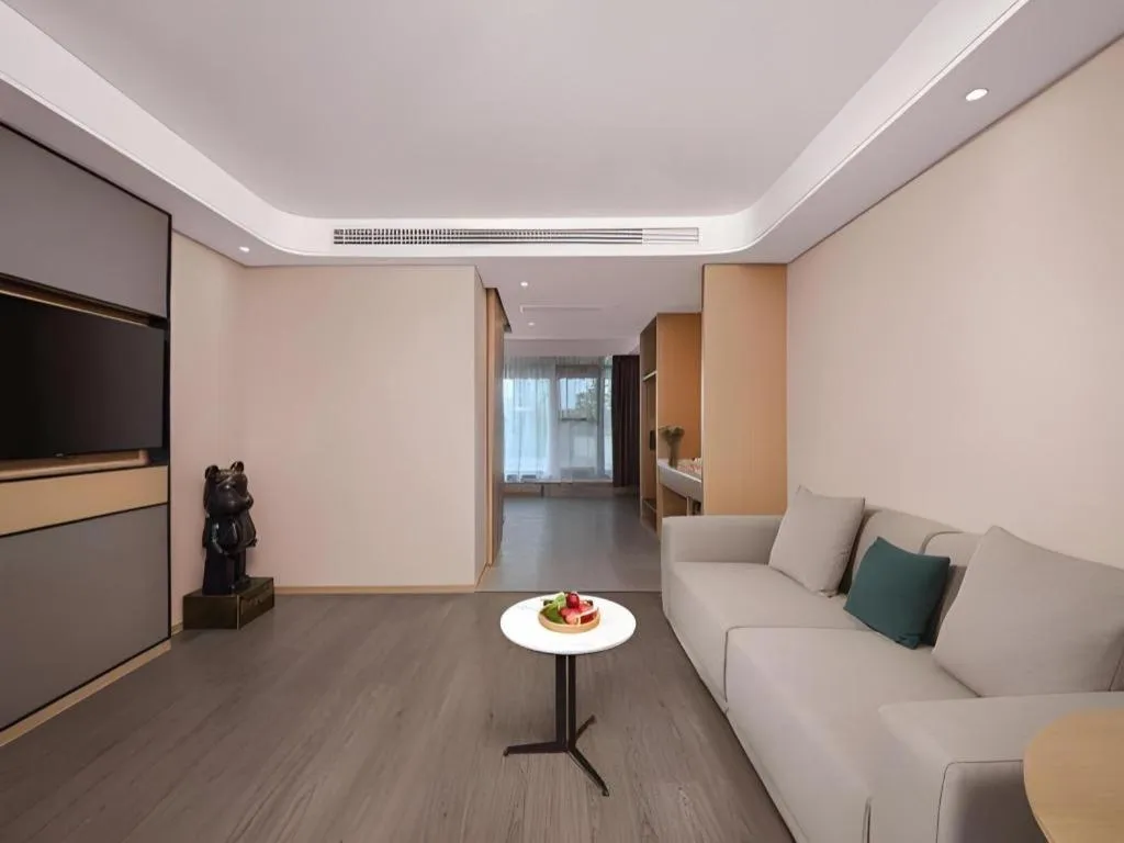 Atour Hotel Huainan Railway Station Commercial and Cultural Square