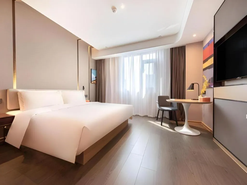 Bed in Atour Hotel Huainan Railway Station Commercial and Cultural Square
