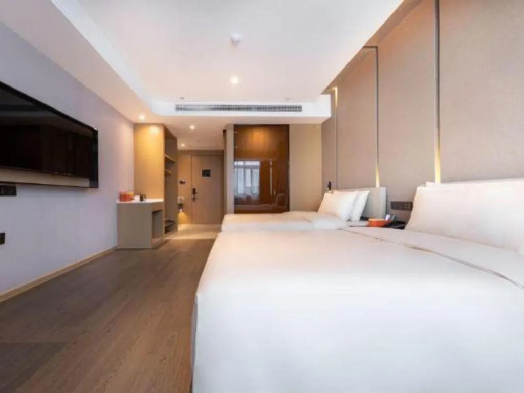 Bed in Atour Hotel Huainan Railway Station Commercial and Cultural Square