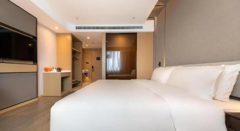 Bed in Atour Hotel Huainan Railway Station Commercial and Cultural Square