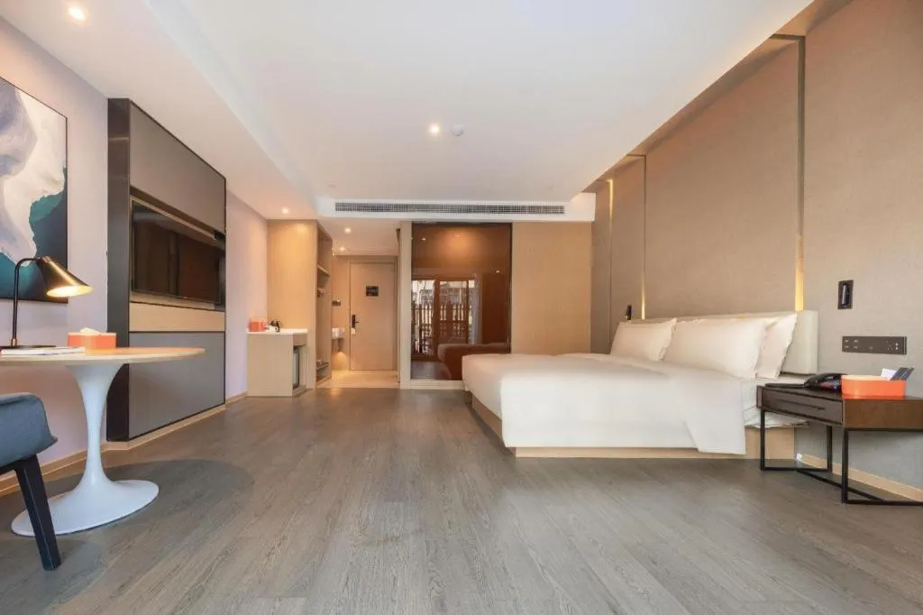 Atour Hotel Huainan Railway Station Commercial and Cultural Square