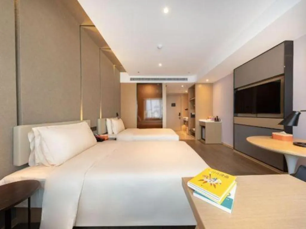 Bed in Atour Hotel Huainan Railway Station Commercial and Cultural Square