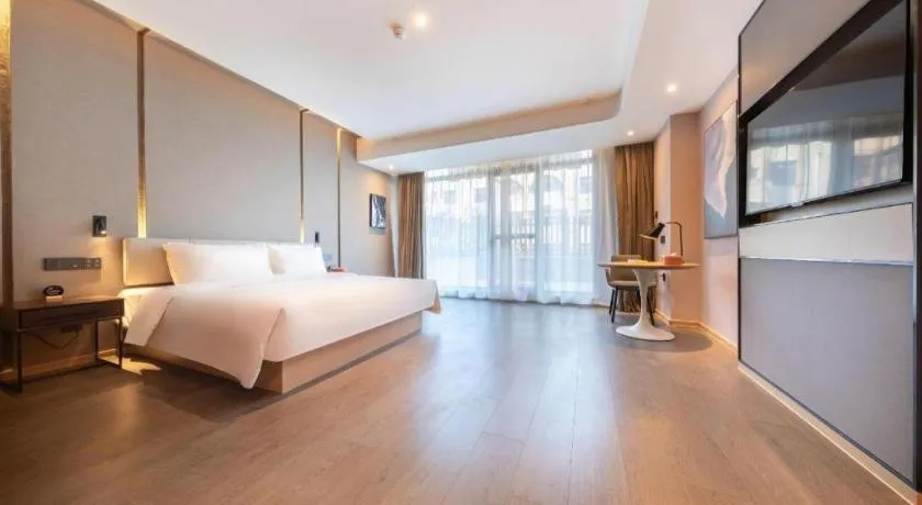 Bed in Atour Hotel Huainan Railway Station Commercial and Cultural Square