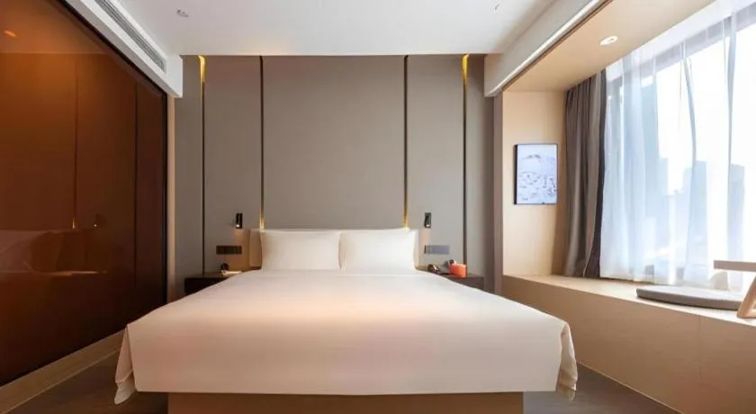 Bed in Atour Hotel Huainan Railway Station Commercial and Cultural Square
