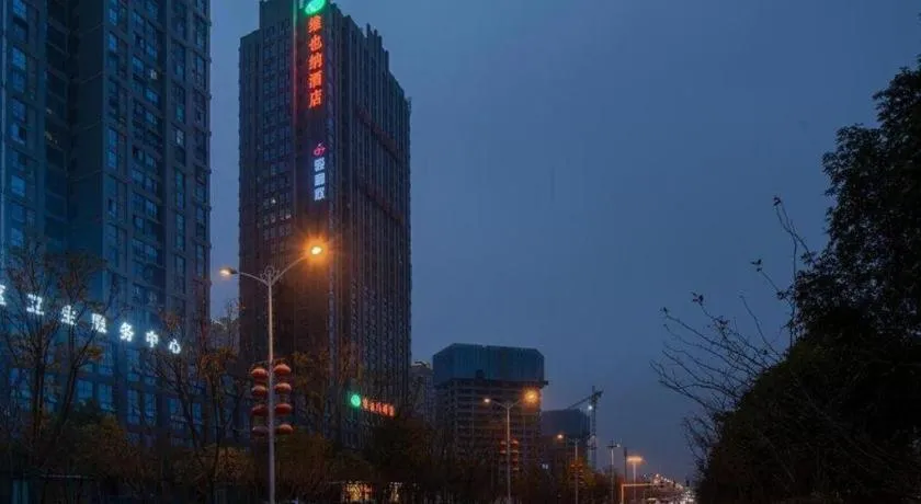 Vienna Hotel Yueyang East Station