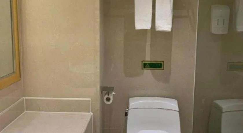 Vienna Hotel Yueyang East Station